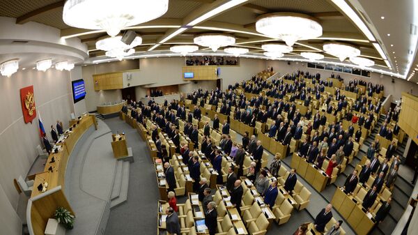 Rusya Parlamentosu'nun alt kanadı Devlet Duma'sı - Sputnik Türkiye