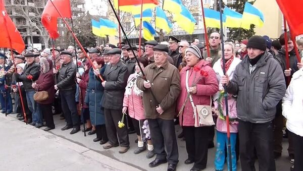 Ukrayna'da protesto - Sputnik Türkiye
