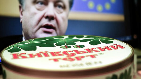 Ukrayna Devlet Başkanı Pyotr Poroşenko'ya ait 'Roshen' çikolata fabrikası - Sputnik Türkiye