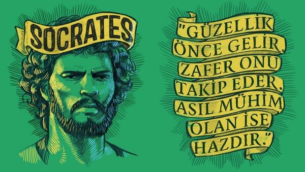 'Düşünen spor dergisi' Socrates - Sputnik Türkiye
