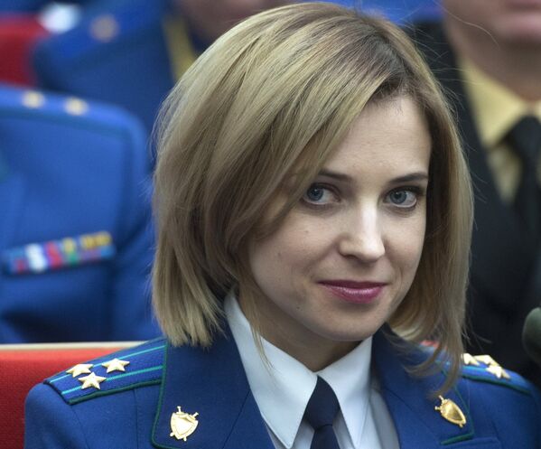 Kırım Başsavcısı Natalya Poklonskaya - Sputnik Türkiye