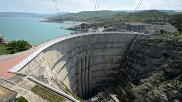 Hidroelektrik Santral - Sputnik Türkiye