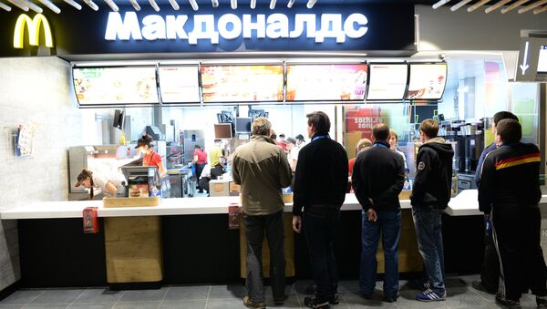 McDonald's Moskova’da - Sputnik Türkiye