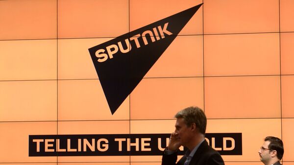 Presentation of the major international news brand, Sputnik - Sputnik Türkiye
