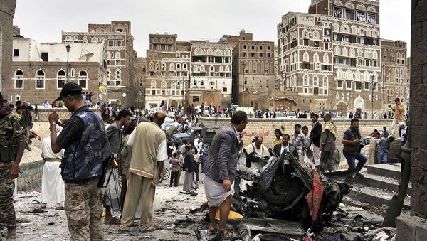 Yemen'de bombalı saldırı - Sputnik Türkiye