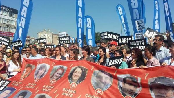 Barış Bloku basın açıklaması düzenledi - Sputnik Türkiye