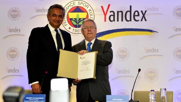 Fenerbahçe Spor Kulübü Başkanı Aziz Yıldırım ve Yandex Türkiye Yönetim Kurulu Başkanı Mehmet Ali Yalçındağ - Sputnik Türkiye