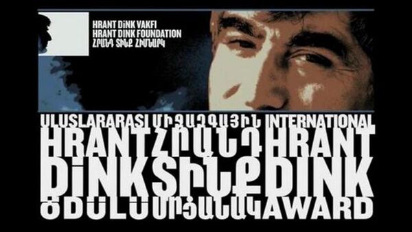 Hrant Dink ödülleri - Sputnik Türkiye