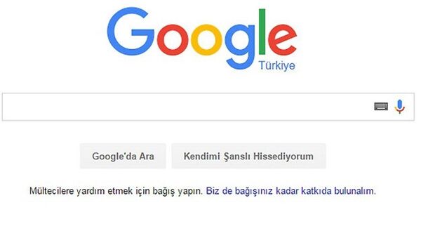 google bağış kampanyası - Sputnik Türkiye