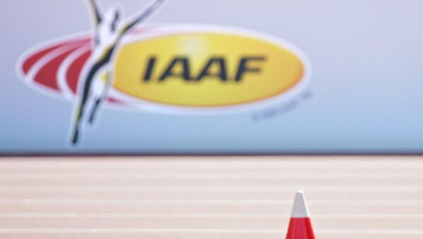 Uluslararası Atletizm Federasyonu (IAAF) - Sputnik Türkiye