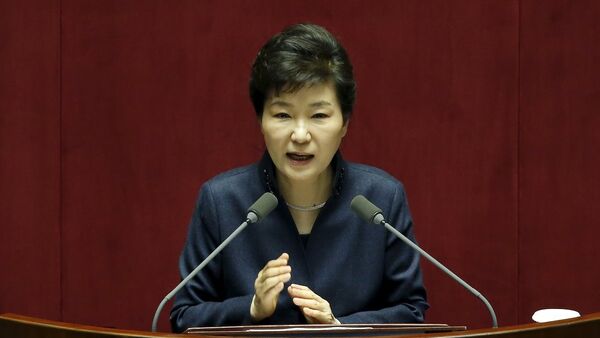 Güney Kore Devlet Başkanı Park Geun-hye - Sputnik Türkiye