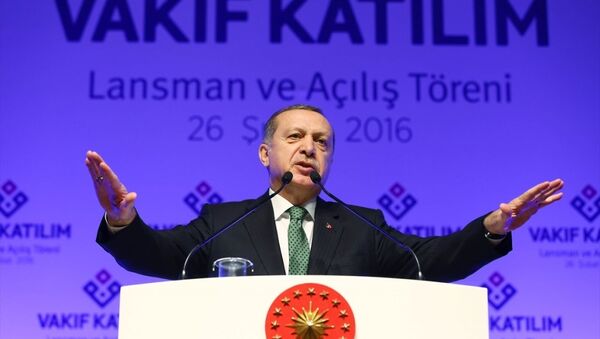 Cumhurbaşkanı Recep Tayyip Erdoğan, Haliç Kongre Merkezi'nde gerçekleştirilen Vakıf Katılım Bankası Açılış Töreni'ne katılarak konuşma yaptı. - Sputnik Türkiye