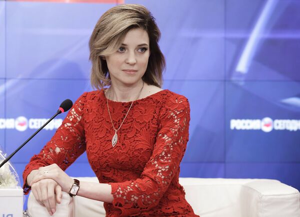 Kırım Başsavcısı Natalya Poklonskaya - Sputnik Türkiye