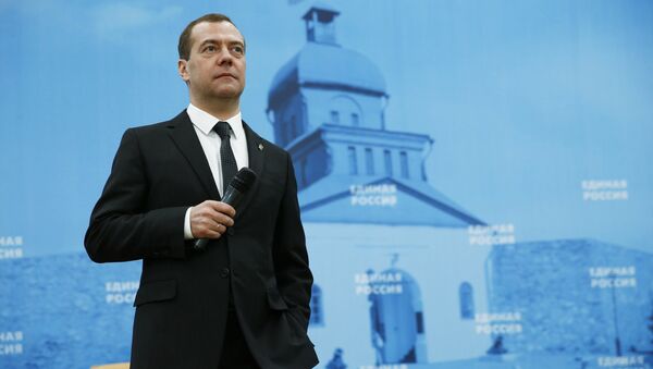 Dmitriy Medvedev - Sputnik Türkiye