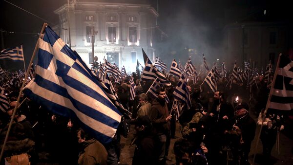 Yunansitan bayrak - Yunanistan aşırı sağ - Sputnik Türkiye