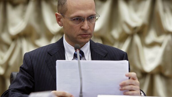 Sergei Kiriyenko, the head of the Russian Federal Atomic Energy Agency (Rosatom) - Sputnik Türkiye