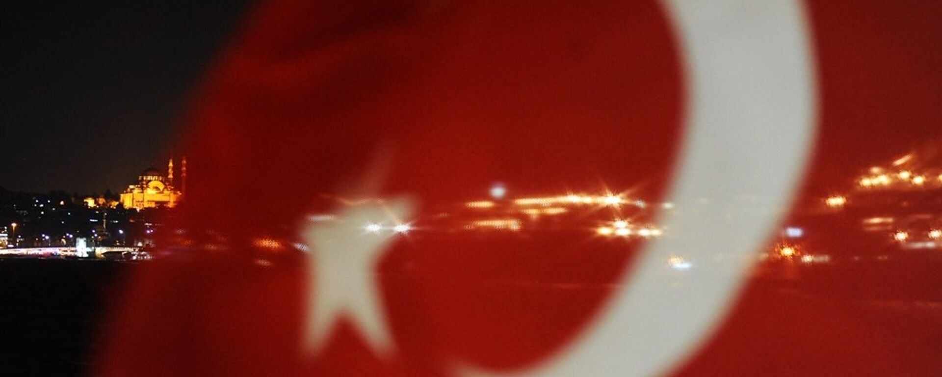Türkiye - bayrak - laiklik - Sputnik Türkiye, 1920, 18.10.2023