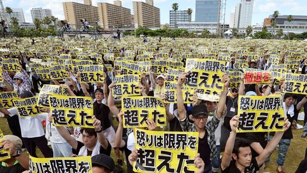 Okinawa'da ABD protestosu - Sputnik Türkiye