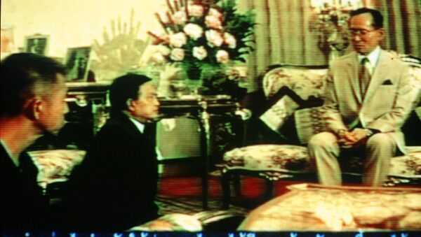 Tayland Kralı Bhumibol Adulyadej'in 1992 yılında kaydedilen bir görüntüsü - Sputnik Türkiye