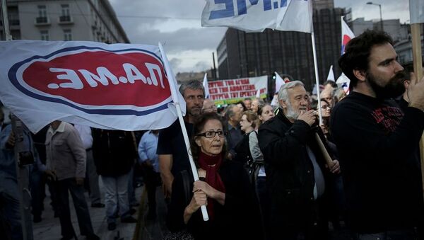Yunanistan hükümet protestosu - Sputnik Türkiye