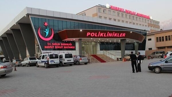 Elazığ Harput Devlet Hastanesi - Sputnik Türkiye