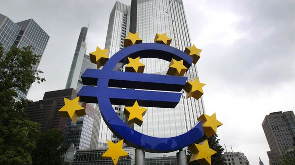 Avrupa Merkez Bankası (ECB) - Sputnik Türkiye