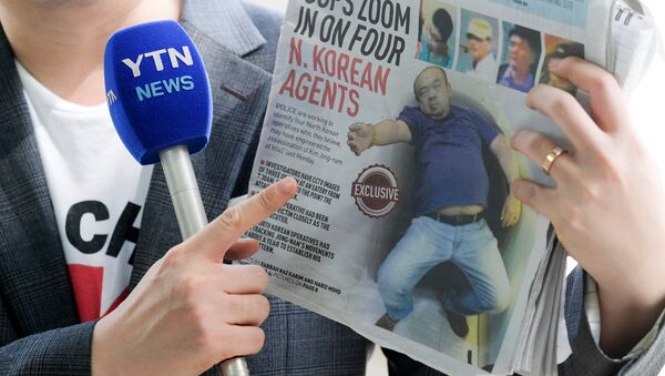 Kim Jong-nam'ın naaşının bulunduğu morgun önünde basın mensuplarının bekleyişi sürüyor - Sputnik Türkiye