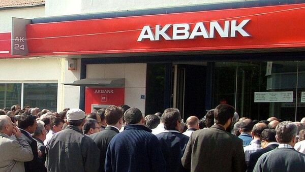 Akbank - Sputnik Türkiye