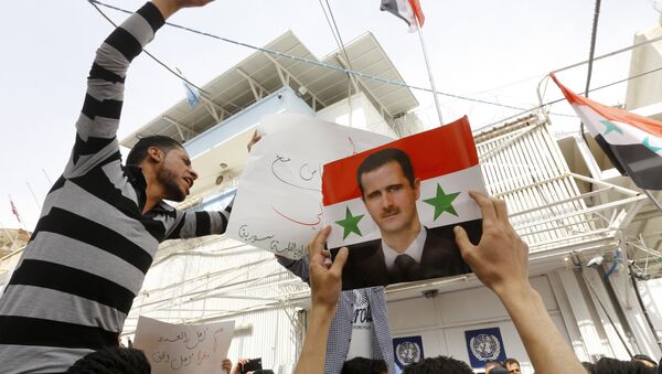 Şam'daki BM binası önünde ABD'yi protesto eylemi - Sputnik Türkiye