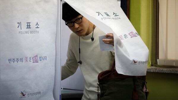 Güney Kore'de Devlet Başkanlığı seçimleri - Sputnik Türkiye