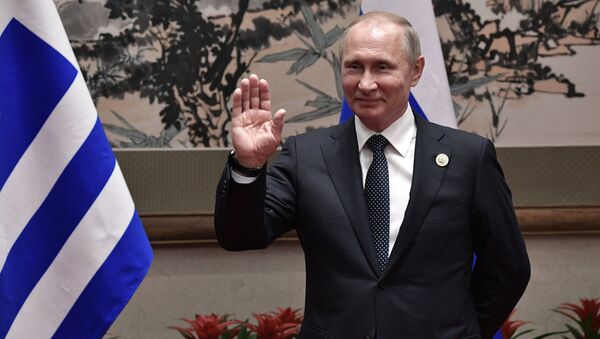 Rusya Devlet Başkanı Vladimir Putin / Yunanistan - Sputnik Türkiye