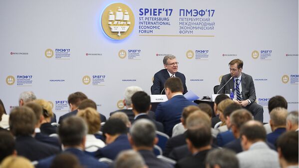 21. St. Petersburg Uluslararası Ekonomi Forumu - Sputnik Türkiye