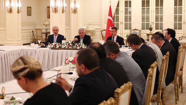 Başbakan Binali Yıldırım, iftarda medya temsilcileriyle bir araya geldi - Sputnik Türkiye