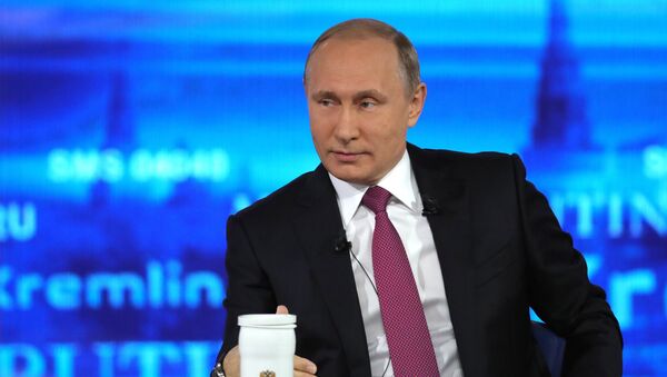 Vladimir Putin'le Direkt Hat - Sputnik Türkiye