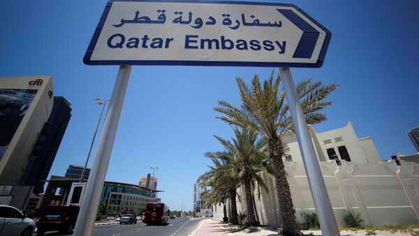 Bahreyn'deki Katar Büyükelçiliği - Sputnik Türkiye