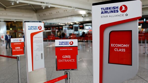 İstanbul Atatürk Havalimanı / Türk Hava Yolları - Sputnik Türkiye