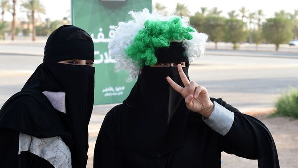 Suudi Arabistan'da kadınlar stadyuma alındı - Sputnik Türkiye