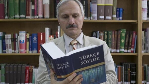 Türk Dil Kurumu Başkanı Prof. Dr. Mustafa Sinan Kaçalin - Sputnik Türkiye