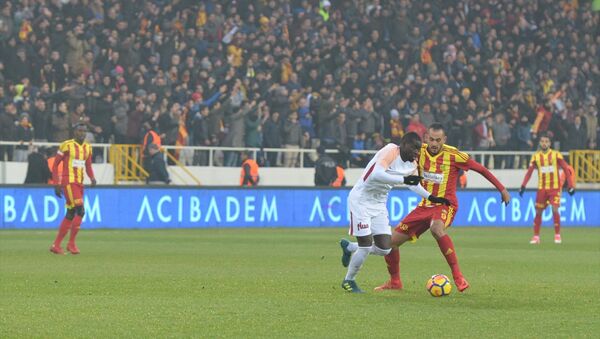 Fenerbahçe, Ndiaye için devrede iddiası - Sputnik Türkiye