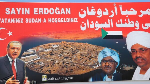 Sudan'da Erdoğan'ın fotoğrafının bulunduğu bir afiş - Sputnik Türkiye