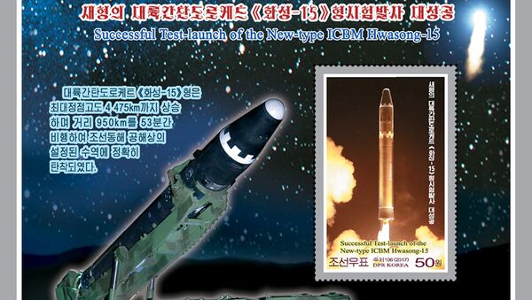 Kuzey Kore'den füze denemesi şerefine yeni pullar - Sputnik Türkiye