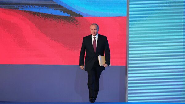 Putin, Federal Meclis üyelerine sesleniyor - Sputnik Türkiye