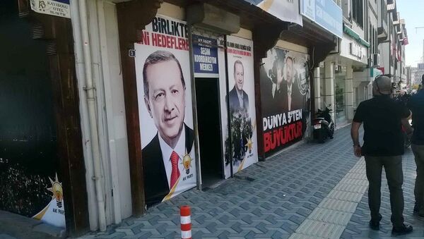 AK Parti seçim merkezi kurşunlandı - Sputnik Türkiye