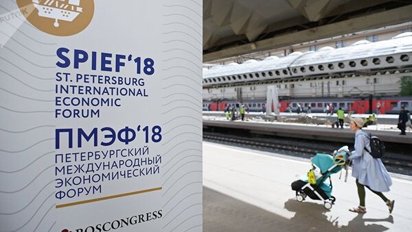 St. Petersburg Uluslararası Ekonomi Forumu (SPIEF) - Sputnik Türkiye