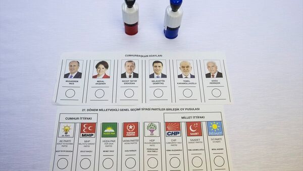 24 Haziran oy pusulaları - Sputnik Türkiye
