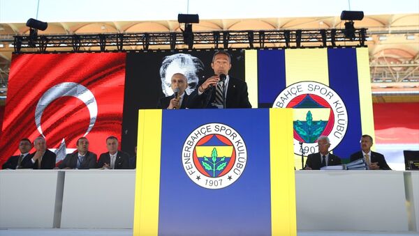 Fenerbahçe'de tarihi seçimin ilk gününde başkan adayı Ali Koç kürsüde - Sputnik Türkiye