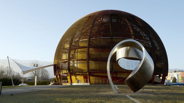 CERN - Sputnik Türkiye