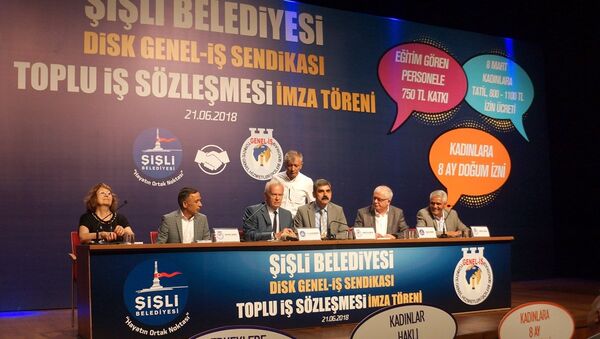 Şişli Belediyesi ve DİSK Genel-İş Sendikası toplu iş sözleşmesi - Sputnik Türkiye