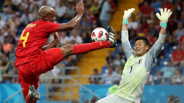 2018 Dünya Kupası, son 16 turu, Belçika-Japonya, Vincent Kompany-Eiji Kawashima - Sputnik Türkiye