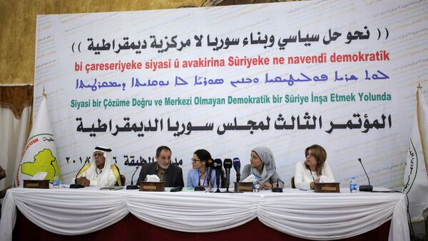 Demokratik Suriye Meclisi'nden Tabka'da 'birleşik yönetim' konferansı - Sputnik Türkiye